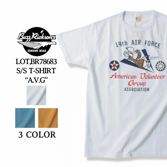Buzz Rickson S バズリクソンズ 半袖tシャツ Br786 Buzz Rickson S Peanuts A V G スヌーピー Buzz Rickson S バズリクソンズ 半袖tシャツ Br786 Buzz Rickson S Peanuts A V G スヌーピー