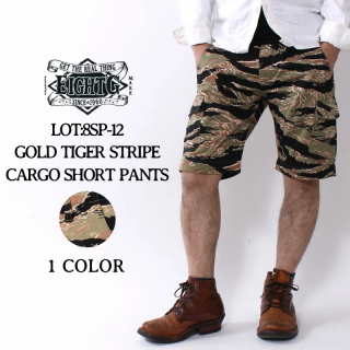 EIGHT-Gʥȥ 硼ȥѥ 8SP-12  GOLD TIGER STRIPE CARGO SHORT PANTS 硼