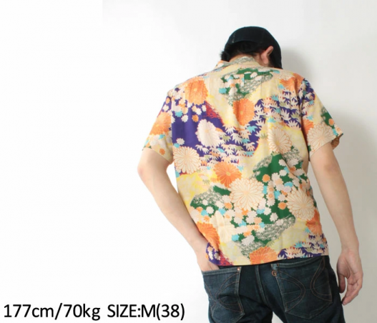 SUN SURF(サンサーフ) アロハシャツ SS38675 SPECIAL EDITION”KIMONO