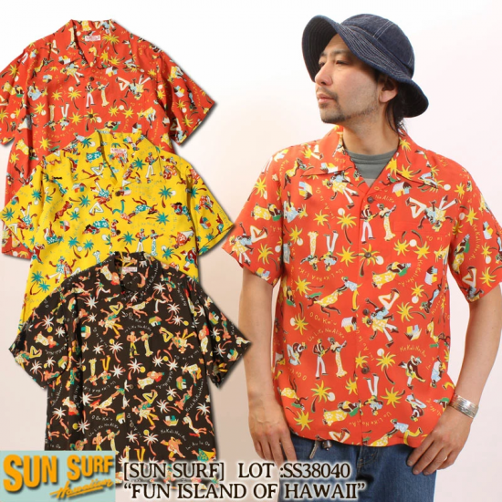 sun surf アロハシャツ