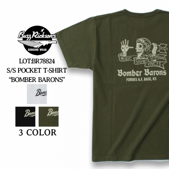 BUZZ RICKSON'S(バズリクソンズ) 半袖Tシャツ BR78824 ”BOMBER BUZZ RICKSON'S(バズリクソンズ) 半袖Tシャツ BR78824 ”BOMBER