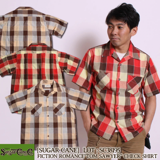 SUGAR CANE(シュガーケーン) 半袖シャツ SC38195 FICTION SUGAR CANE(シュガーケーン) 半袖シャツ SC38195 FICTION