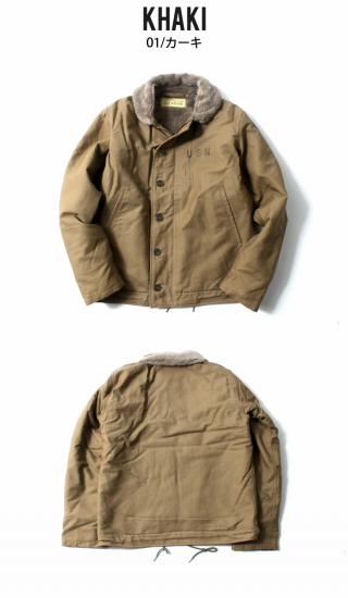 BUZZ RICKSON'S(バズリクソンズ) フライトジャケット BR12031 BUZZ RICKSON'S(バズリクソンズ) フライトジャケット BR12031