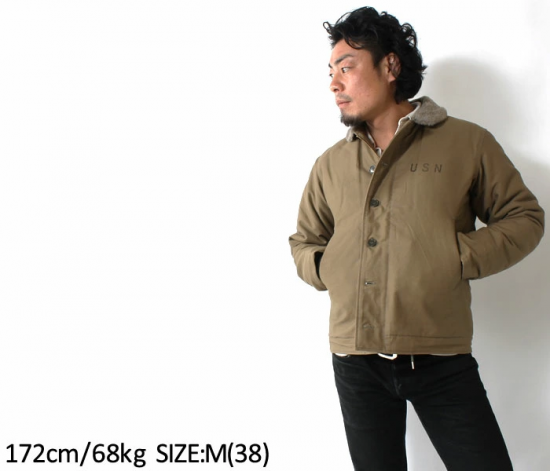 BUZZ RICKSON'S（バズリクソンズ） フライトジャケット BR12031 TYPE N-1 KHAKI 