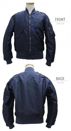 BUZZ RICKSON'S(バズリクソンズ) フライトジャケット BR12984 BUZZ RICKSON'S(バズリクソンズ) フライトジャケット BR12984
