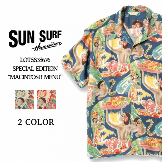 SUN SURF(サンサーフ) アロハシャツ SS38676 SPECIAL EDITION SUN SURF(サンサーフ) アロハシャツ SS38676 SPECIAL EDITION