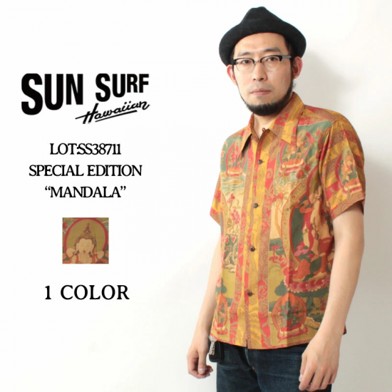 SUNSRRF Special Edition 曼荼羅