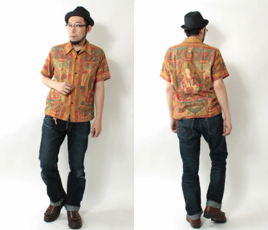 SUN SURF(サンサーフ) アロハシャツ SS38711 ”MANDALA SUN SURF(サンサーフ) アロハシャツ SS38711 ”MANDALA