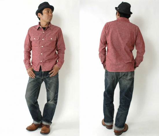 EIGHT-G（エイトジー） 長袖シャツ 8LS-54 シャンブレーシャツ