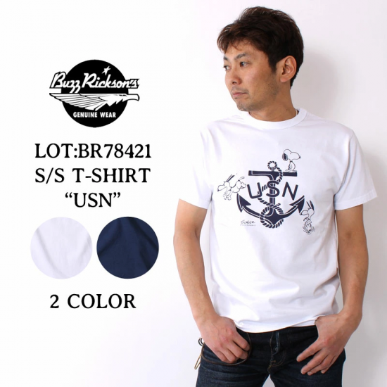 【希少デザイン】 バズリクソンズ Tシャツ USA製 U.S.NAVY XL