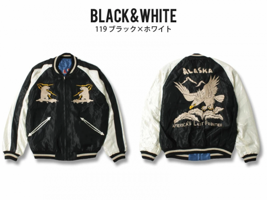 TAILOR TOYO(テーラー東洋) スカジャン TT14892-119 ”ALASKAN TAILOR TOYO(テーラー東洋) スカジャン TT14892-119 ”ALASKAN