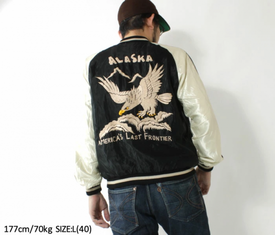 TAILOR TOYO(テーラー東洋) スカジャン TT14892-119 ”ALASKAN TAILOR TOYO(テーラー東洋) スカジャン TT14892-119 ”ALASKAN