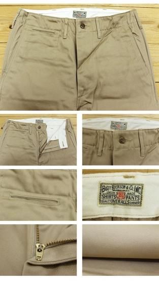 BUZZ RICKSON'S(バズリクソンズ) チノパン BR40025A オリジナル