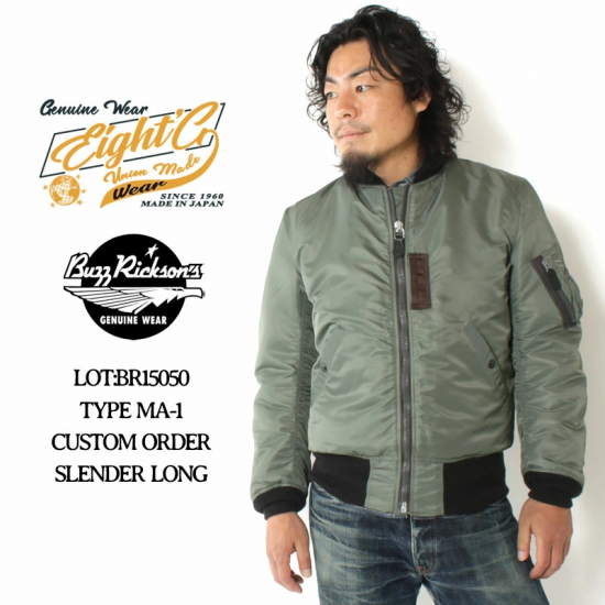 【新品】ideology  フライトジャケット　S