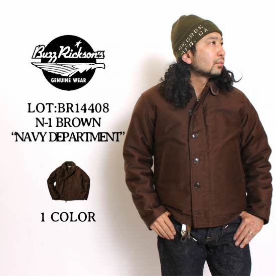 BUZZ RICKSON'S(バズリクソンズ) フライトジャケット BR14408 BUZZ RICKSON'S(バズリクソンズ) フライトジャケット BR14408