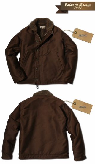 BUZZ RICKSON'S(バズリクソンズ) フライトジャケット BR14408 BUZZ RICKSON'S(バズリクソンズ) フライトジャケット BR14408
