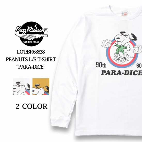 BUZZ RICKSON'S（バズリクソンズ） 長袖Tシャツ BR68838 ピーナッツ コラボ ”PARA-DICE” PEANUTS SNOOPY  スヌーピー アメリカ製