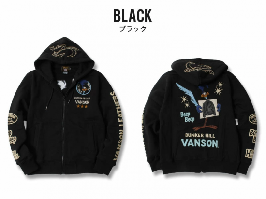 VANSONさん専用 VANSON（バンソン） スウェット・パーカー LTV-2121 ルーニー