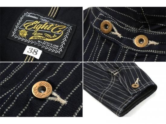 EIGHT-G(エイトジー) カバーオール 8JK-19 13oz WABASH STRIPE EIGHT-G(エイトジー) カバーオール 8JK-19 13oz WABASH STRIPE