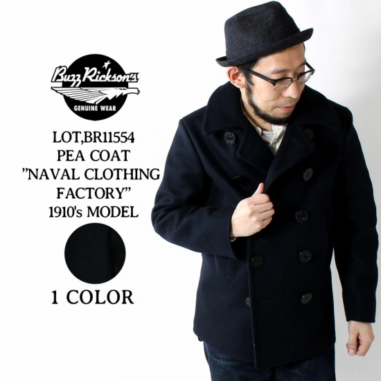 Buzz Rickson’s P-Coat Naval 1910’モデル 38