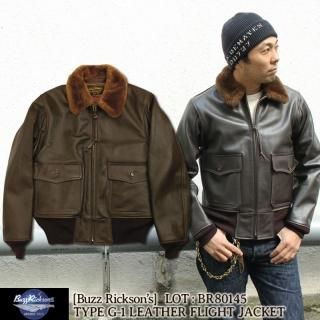 ミリタリーセット 8点 ORDNANCE TACTICAL コブラバックル D-ring ガンファイター MOLLE