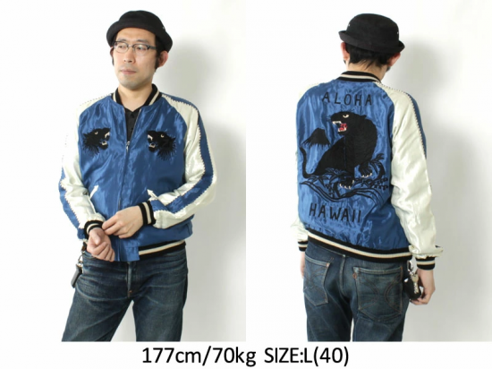 TAILOR TOYO（テーラー東洋） スカジャン TT15052-125 “BLACK