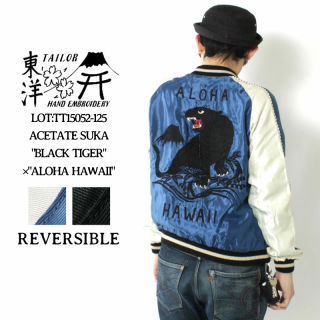 TAILOR TOYOʥơ顼Ρ  TT15052-125 BLACK TIGERɡߡALOHA HAWAII ơȥ 繡 С֥