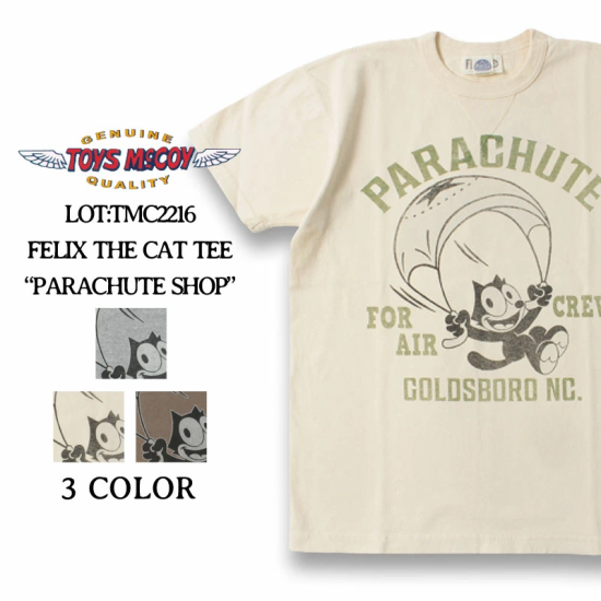 TOYS McCOY(トイズマッコイ) 半袖Tシャツ TMC2216 “PARACHUTE SHOP TOYS McCOY(トイズマッコイ) 半袖Tシャツ TMC2216 “PARACHUTE SHOP