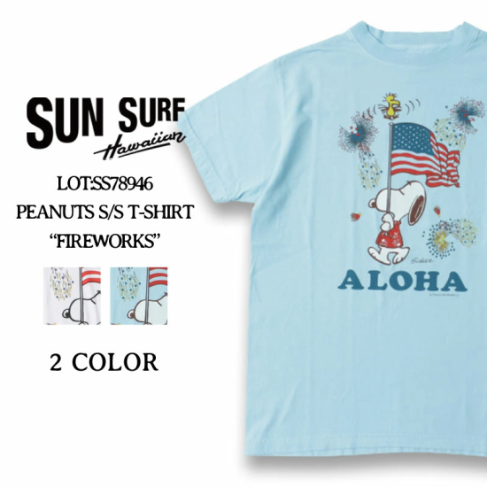 SUN SURF(サンサーフ) 半袖Tシャツ SS78946 SUN SURF(サンサーフ) 半袖Tシャツ SS78946