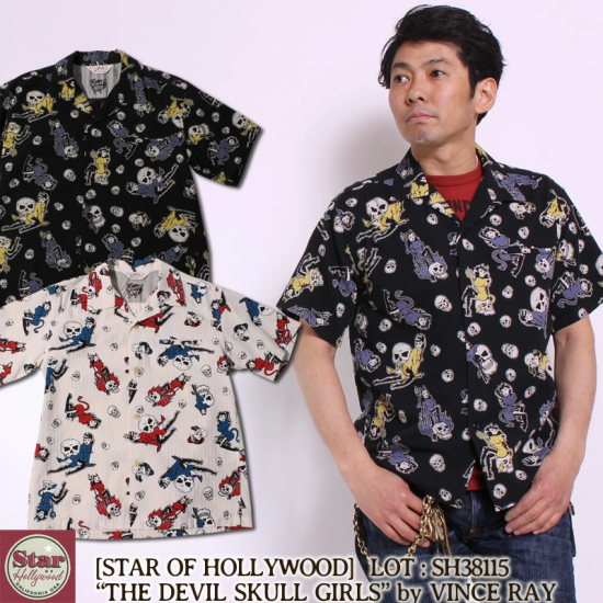 STAR OF HOLLYWOOD(スターオブハリウッド) アロハシャツ SH38115 STAR OF HOLLYWOOD(スターオブハリウッド) アロハシャツ SH38115