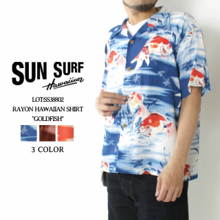 SUN SURF(󥵡) ϥ SS38802 GOLD FISH   졼 ɽ HAWAIIAN SHIRT ϥ磻󥷥
