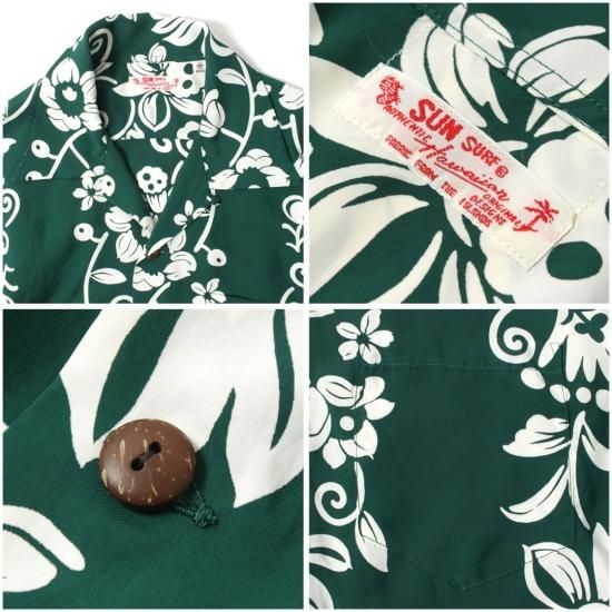 SUN SURF(サンサーフ) アロハシャツ SS38806 “HAWAIIAN SKULL SUN SURF(サンサーフ) アロハシャツ SS38806 “HAWAIIAN SKULL
