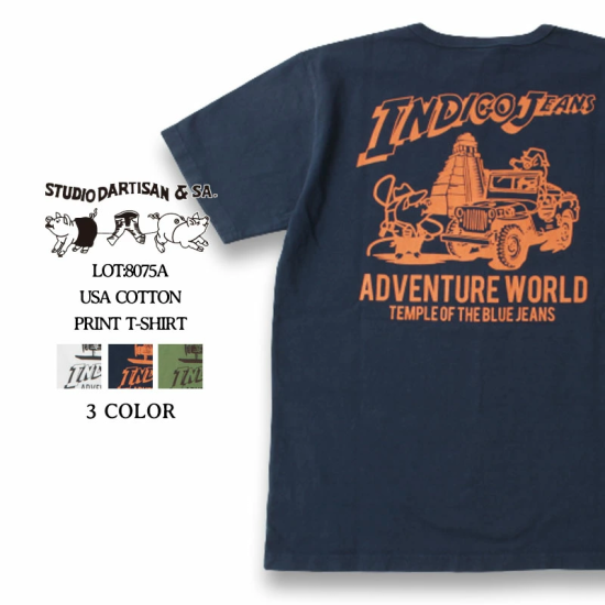 STUDIO D'ARTISAN(ステュディオ・ダ・ルチザン) 半袖Tシャツ STUDIO D'ARTISAN(ステュディオ・ダ・ルチザン) 半袖Tシャツ