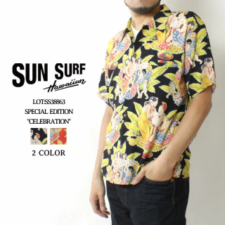 SUN SURF(󥵡) ϥ SS38863 CELEBRATION ڥ륨ǥ SPECIAL EDITION ˥塼