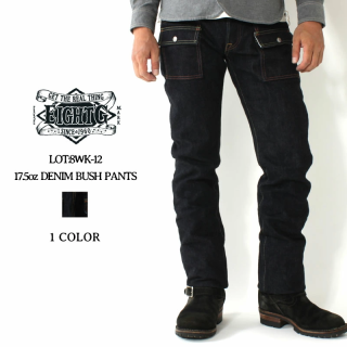 EIGHT-Gʥȥ ѥ 8WK-12 17.5oz DENIM BUSH PANTS ǥ˥ ֥åѥ 