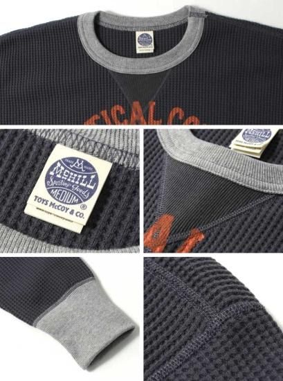 TOYS McCOY（トイズマッコイ） 長袖Tシャツ TMC2256 ”MOSQUITO