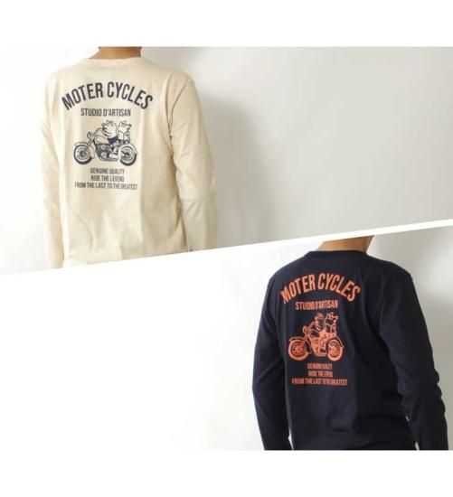STUDIO D'ARTISAN(ステュディオ・ダ・ルチザン) 長袖Tシャツ STUDIO D'ARTISAN(ステュディオ・ダ・ルチザン) 長袖Tシャツ