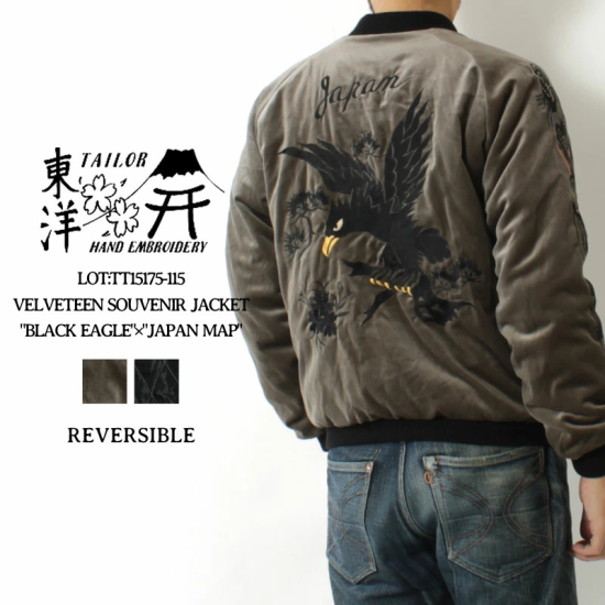 TAILOR TOYO(テーラー東洋) スカジャン TT15175-115 “BLACK TAILOR TOYO(テーラー東洋) スカジャン TT15175-115 “BLACK