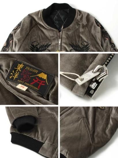 TAILOR TOYO(テーラー東洋) スカジャン TT15175-115 “BLACK