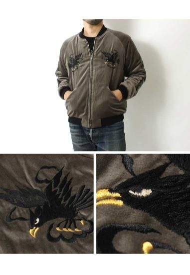 TAILOR TOYO(テーラー東洋) スカジャン TT15175-115 “BLACK TAILOR TOYO(テーラー東洋) スカジャン TT15175-115 “BLACK
