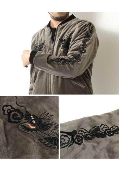 TAILOR TOYO(テーラー東洋) スカジャン TT15175-115 “BLACK TAILOR TOYO(テーラー東洋) スカジャン TT15175-115 “BLACK