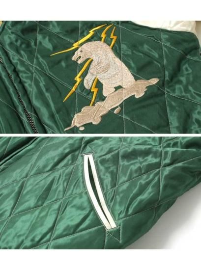 TAILOR TOYO(テーラー東洋) スカジャン TT15175-119 “POLAR BEAR TAILOR TOYO(テーラー東洋) スカジャン TT15175-119 “POLAR BEAR