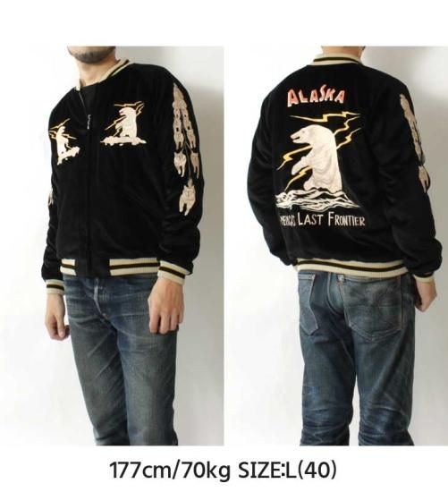 TAILOR TOYO(テーラー東洋) スカジャン TT15175-119 “POLAR BEAR TAILOR TOYO(テーラー東洋) スカジャン TT15175-119 “POLAR BEAR