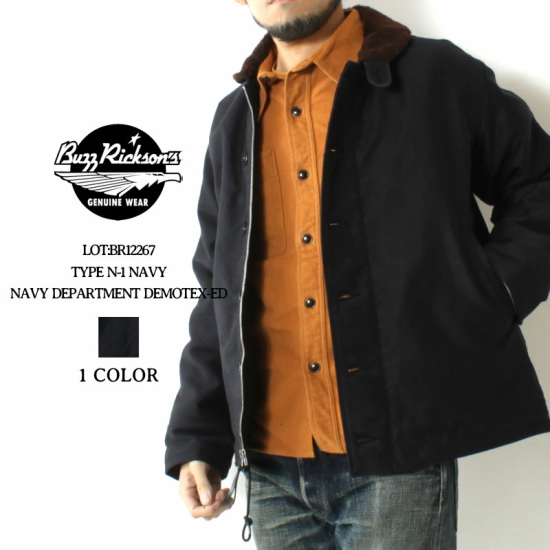 BUZZ RICKSON'S(バズリクソンズ) フライトジャケット BR12267 BUZZ RICKSON'S(バズリクソンズ) フライトジャケット BR12267