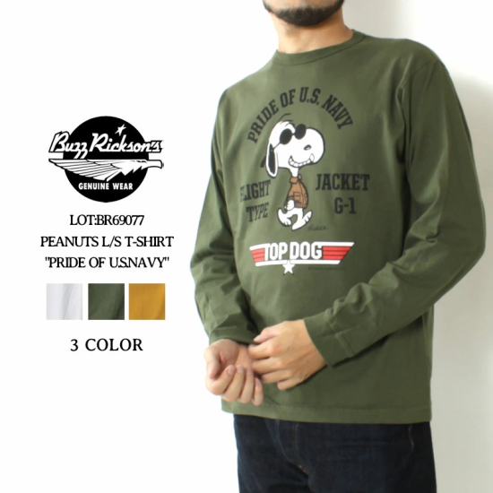 BUZZ RICKSON'S(バズリクソンズ) 長袖Tシャツ BR69077 BUZZ RICKSON'S(バズリクソンズ) 長袖Tシャツ BR69077