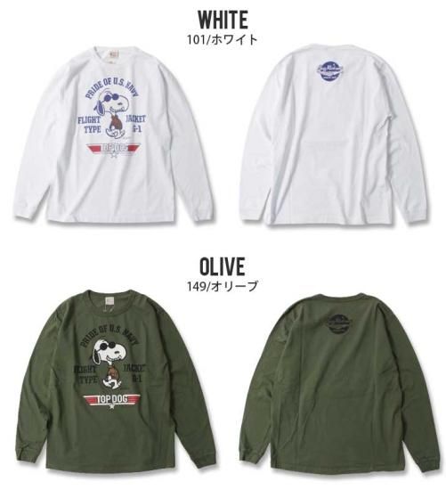 レビュー高評価の商品 RICKSON'S(バズリクソンズ) BUZZ 長袖Tシャツ  BR69077 トップス