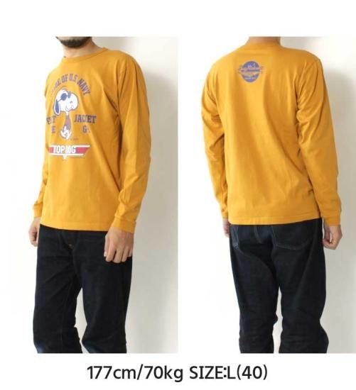 BUZZ RICKSON'S(バズリクソンズ) 長袖Tシャツ BR69077 