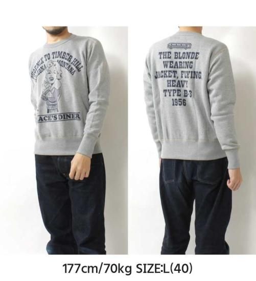 TOYS McCOY(トイズマッコイ) スウェット・パーカー TMC2267 THE BLONDE