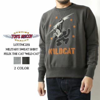 トイズマッコイ(TOYS McCOY) トイズマッコイ(TOYS McCOY)