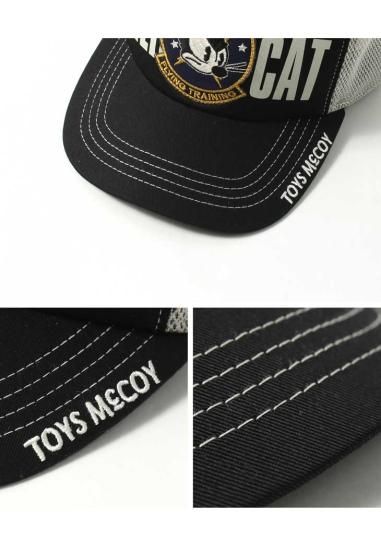 TOYS McCOY(トイズマッコイ) 雑貨・小物 TMA2305 “FLYING
